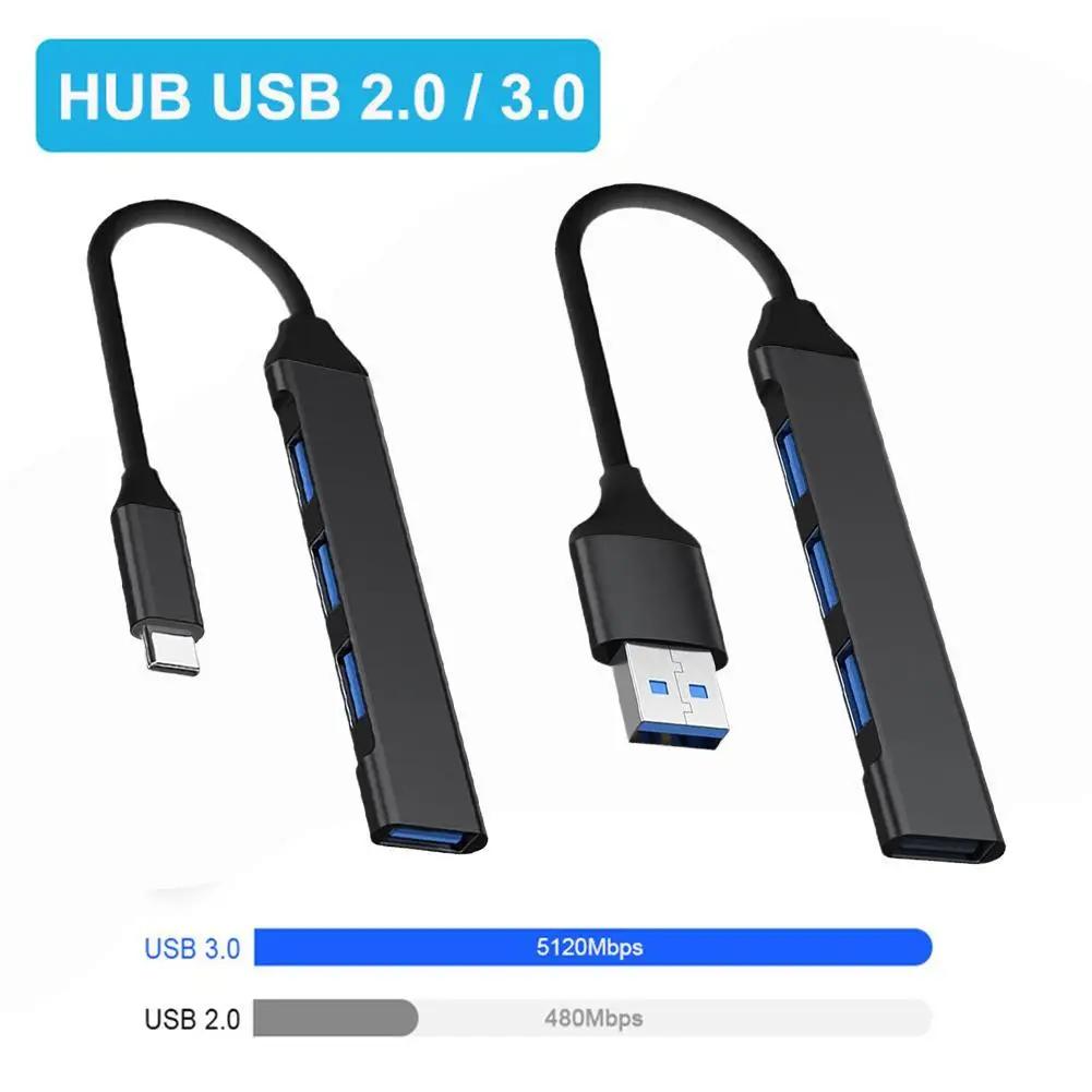 USB-C C ŸԿ USB 3.0 4 Ʈ  й, PC ǻ ׼ Ƽ Ʈ , ޴ U2E1  USB 3.0 2.0 Ʈ, 5Gbps